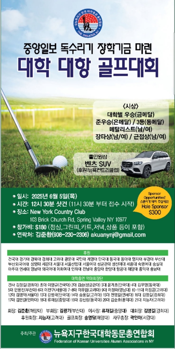 KakaoTalk_20250506_130233260.jpg