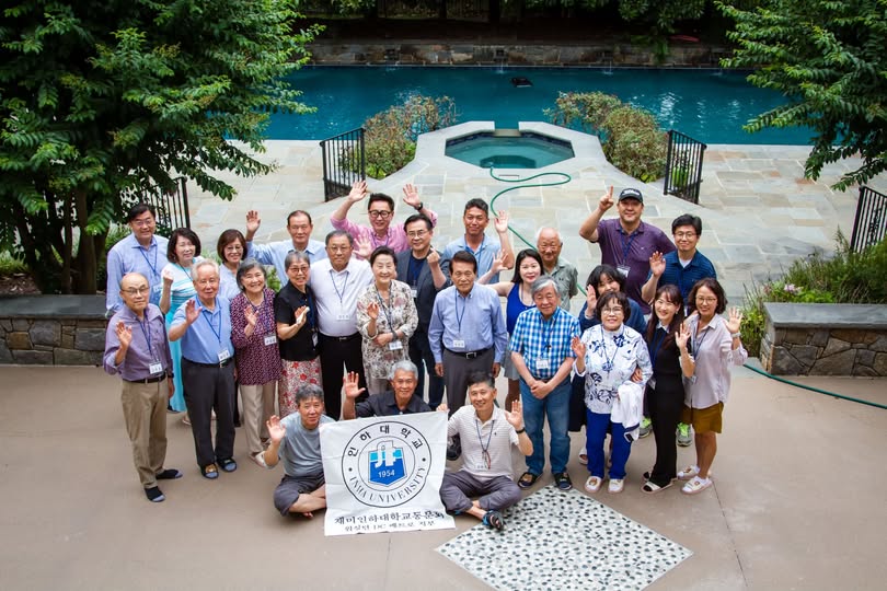 inha dc pic.jpg