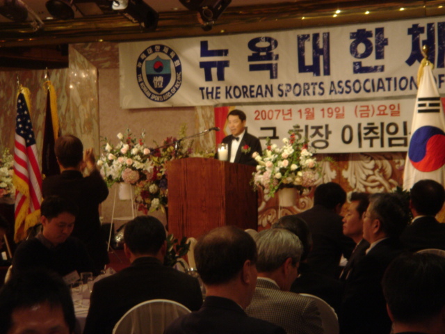 Inauguration_Mankil_Kim (2).JPG